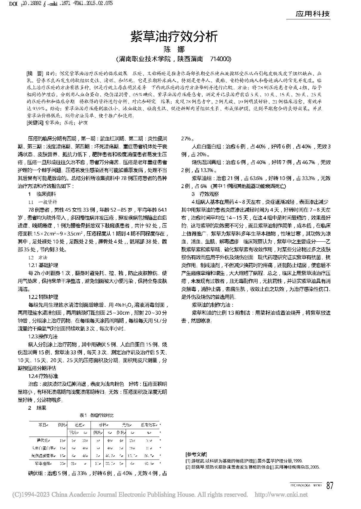 Page 1